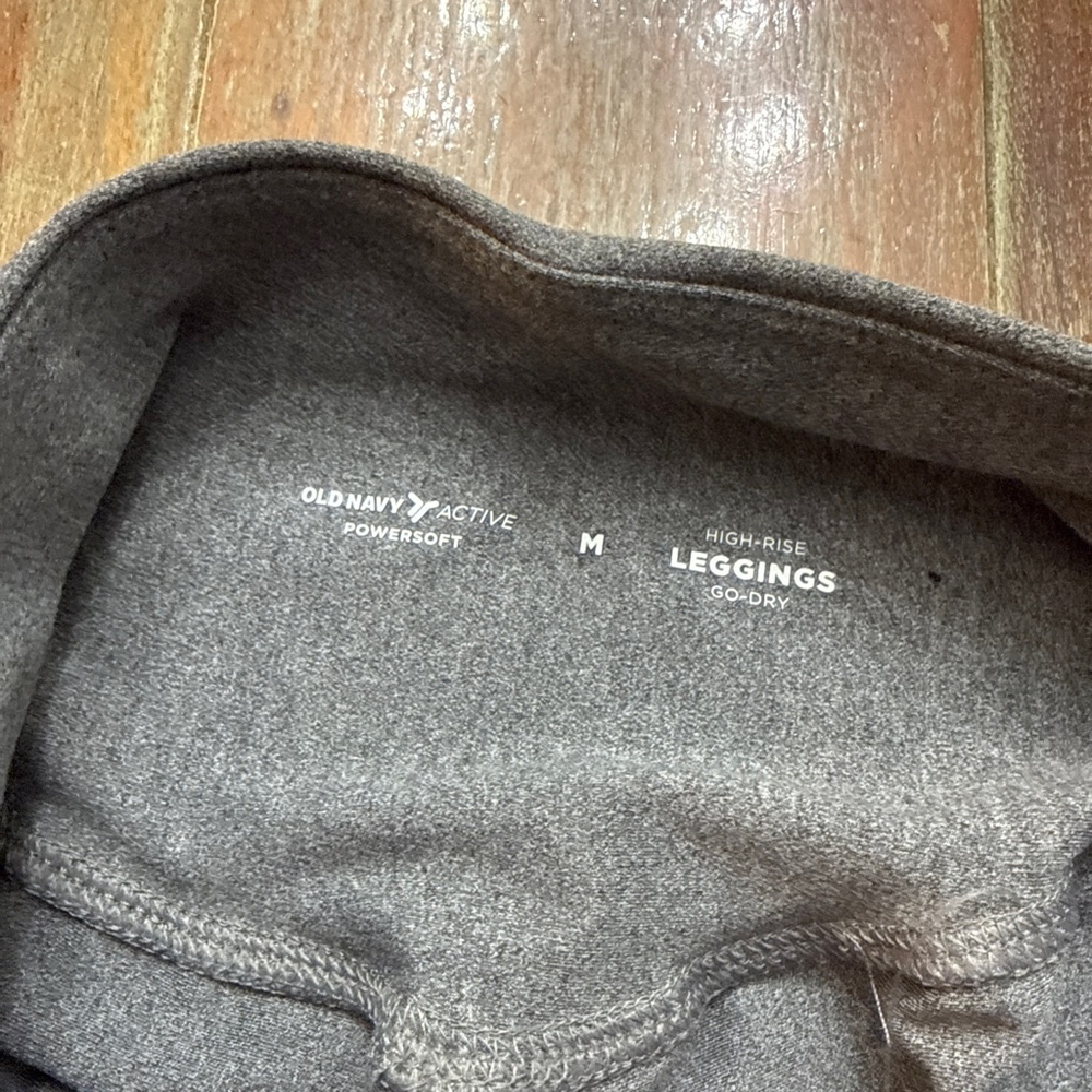 Old Navy Active Heathered Gray Powersoft High Rise Joggers Medium - Picture 5 of 12
